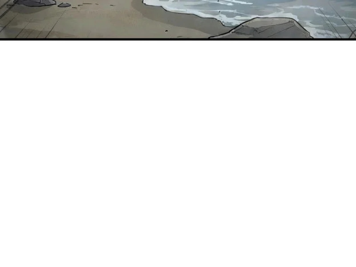 Xuyên Không Tới Tu Tiên Giới Làm Trù Thần Chapter 103 - 6