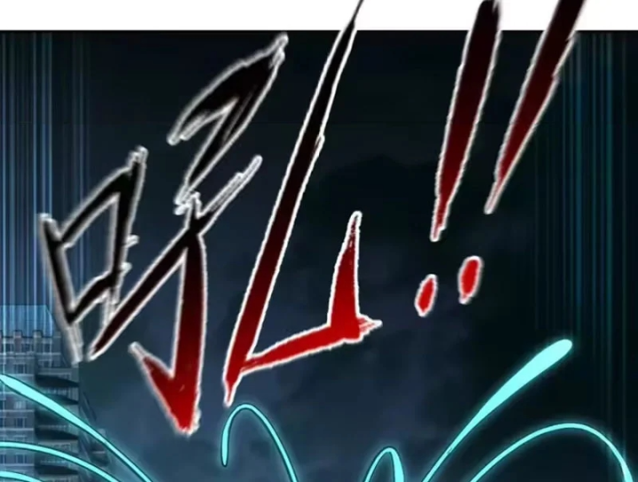 Thiên Sư Phục Linh Chapter 37 - 3