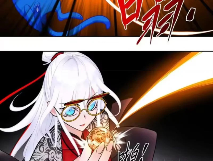 Thiên Sư Phục Linh Chapter 37 - 84