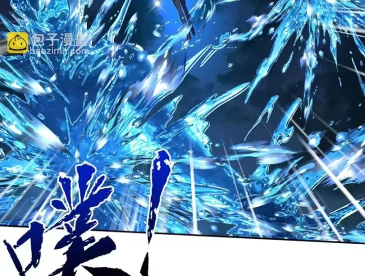 Thiên Sư Phục Linh Chapter 37 - 38