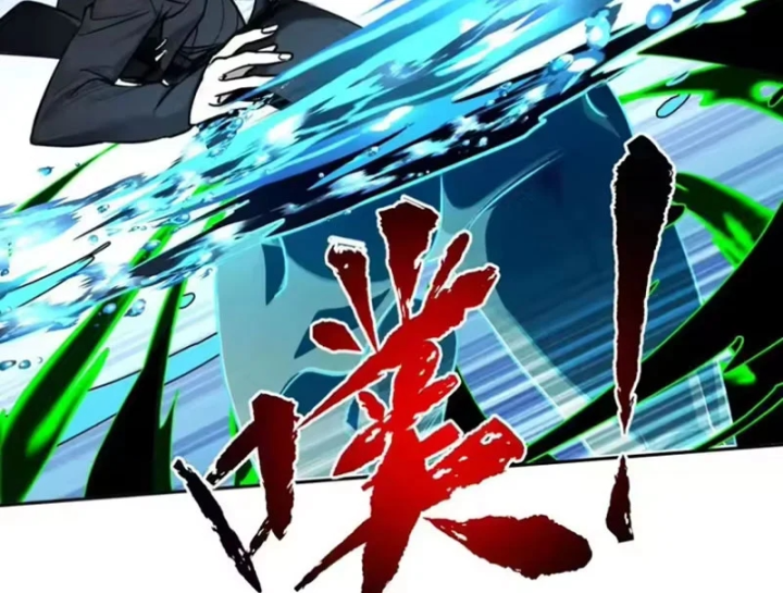 Thiên Sư Phục Linh Chapter 37 - 22