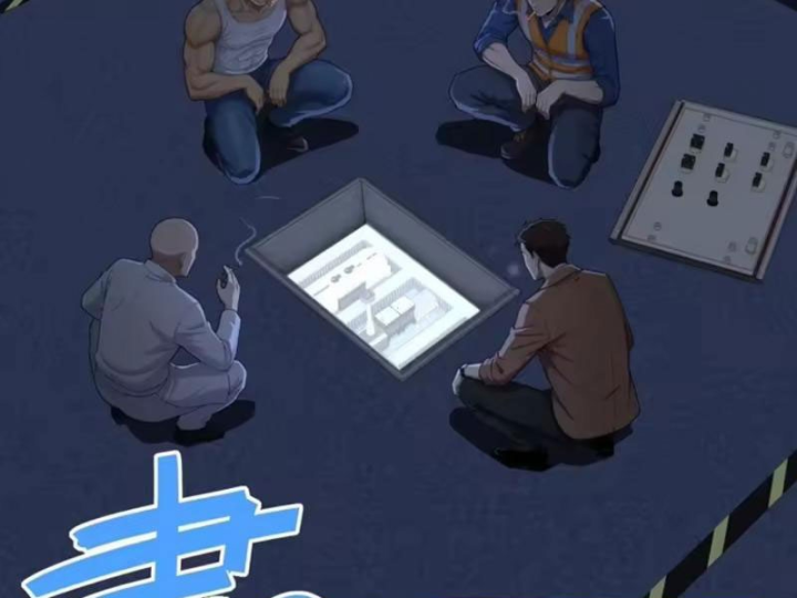 Cuộc Sống Hoàn Mỹ Của Ta Ở Tận Thế Chapter 47 - 79