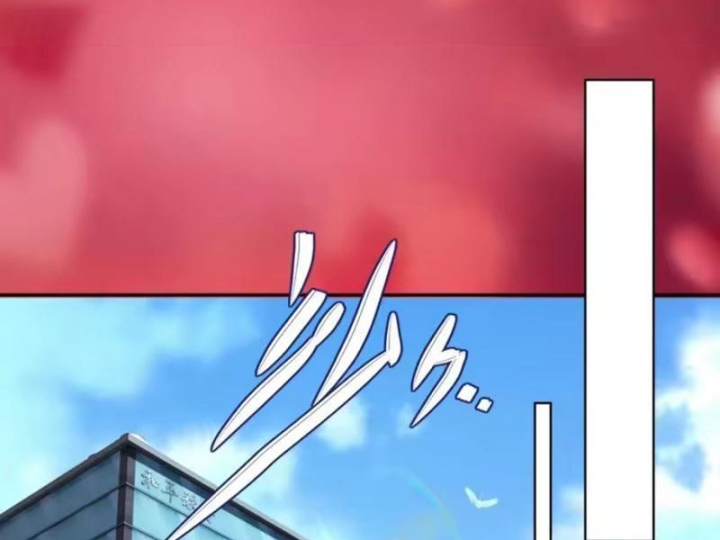 Cuộc Sống Hoàn Mỹ Của Ta Ở Tận Thế Chapter 47 - 22