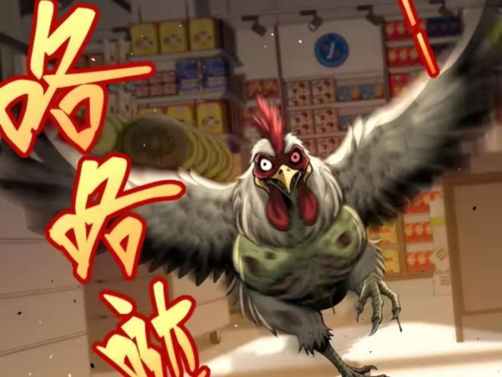 Cuộc Sống Hoàn Mỹ Của Ta Ở Tận Thế Chapter 47 - 123