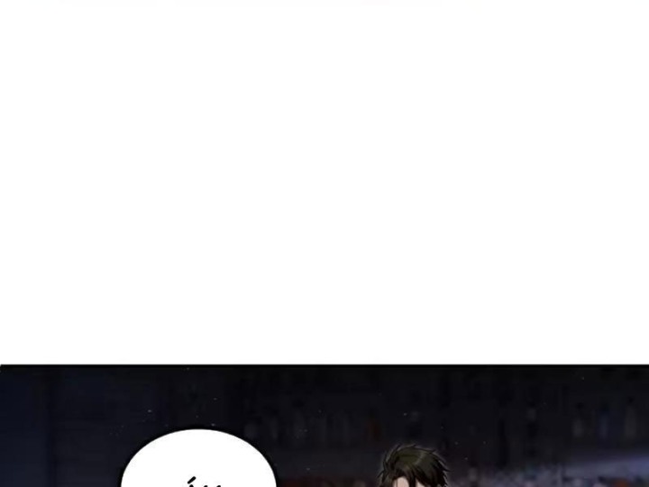 Cuộc Sống Hoàn Mỹ Của Ta Ở Tận Thế Chapter 47 - 144