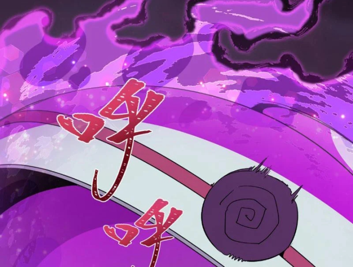 Kỷ Nguyên Kỳ Lạ Chapter 596 - 117