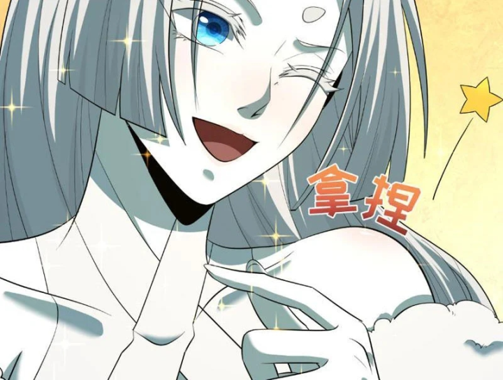 Kỷ Nguyên Kỳ Lạ Chapter 596 - 72