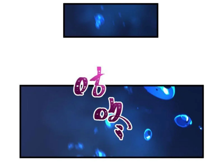 Kỷ Nguyên Kỳ Lạ Chapter 596 - 162