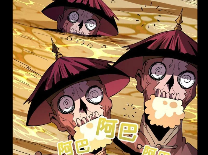 Kỷ Nguyên Kỳ Lạ Chapter 596 - 151