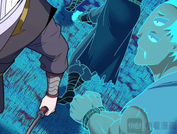 Kỷ Nguyên Kỳ Lạ Chapter 596 - 106