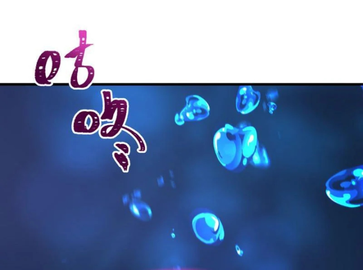 Kỷ Nguyên Kỳ Lạ Chapter 596 - 163