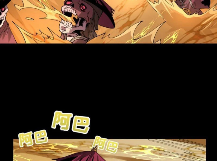 Kỷ Nguyên Kỳ Lạ Chapter 596 - 150