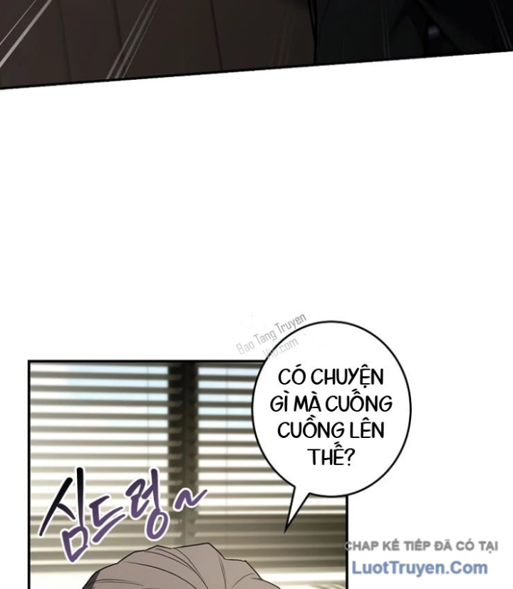 Một Mình Ta Sở Hữu Triệu Hồi Thú Cấp EX Chapter 14 - 60