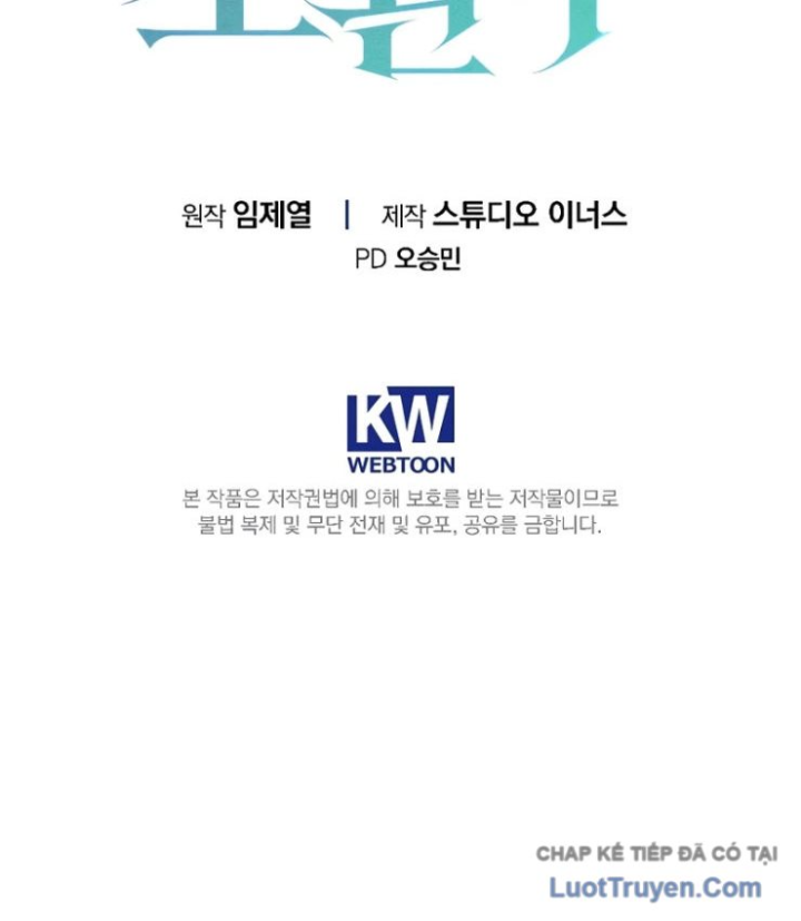 Một Mình Ta Sở Hữu Triệu Hồi Thú Cấp EX Chapter 14 - 154