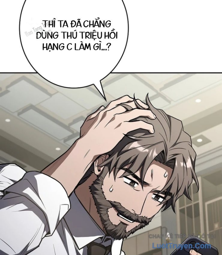 Một Mình Ta Sở Hữu Triệu Hồi Thú Cấp EX Chapter 14 - 75