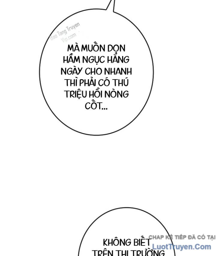 Một Mình Ta Sở Hữu Triệu Hồi Thú Cấp EX Chapter 14 - 37