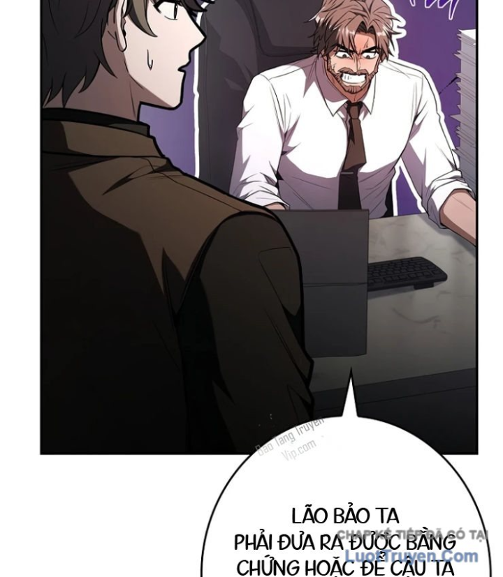 Một Mình Ta Sở Hữu Triệu Hồi Thú Cấp EX Chapter 14 - 99