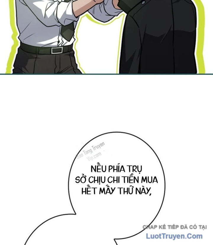 Một Mình Ta Sở Hữu Triệu Hồi Thú Cấp EX Chapter 14 - 74