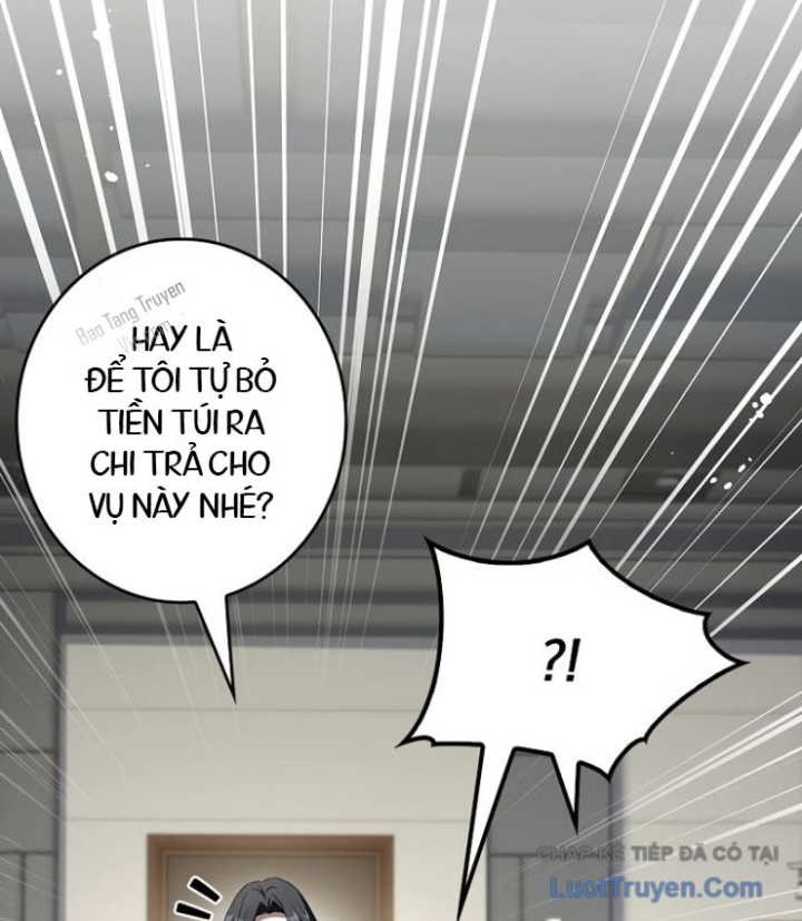 Một Mình Ta Sở Hữu Triệu Hồi Thú Cấp EX Chapter 14 - 113