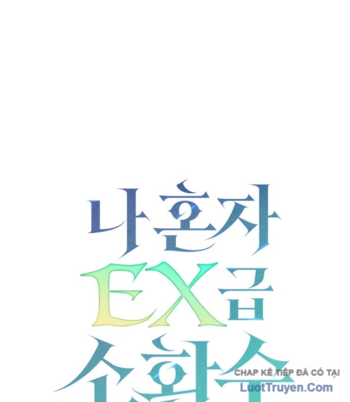 Một Mình Ta Sở Hữu Triệu Hồi Thú Cấp EX Chapter 16 - 194