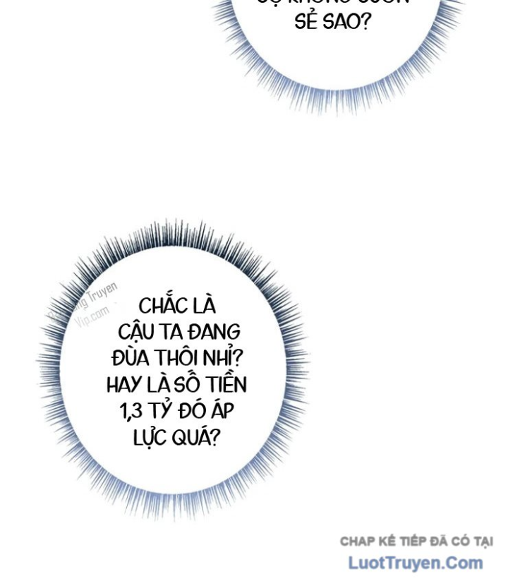 Một Mình Ta Sở Hữu Triệu Hồi Thú Cấp EX Chapter 16 - 132