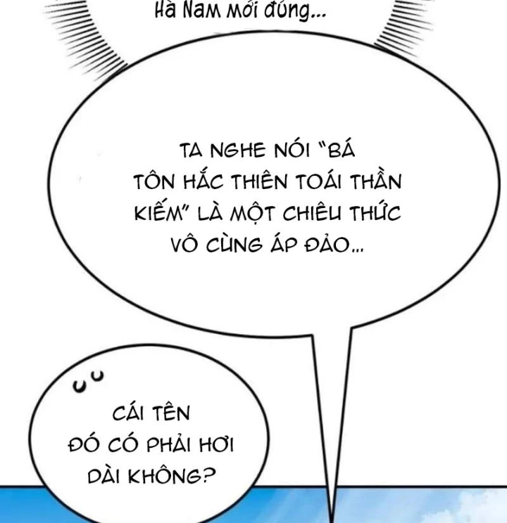 Có Lẽ Là Vô Địch Chapter 57 - 64