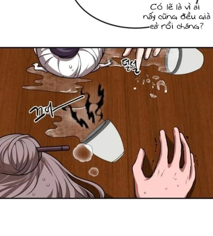 Có Lẽ Là Vô Địch Chapter 57 - 32