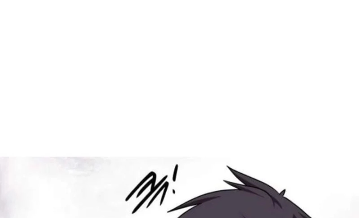 Có Lẽ Là Vô Địch Chapter 57 - 77