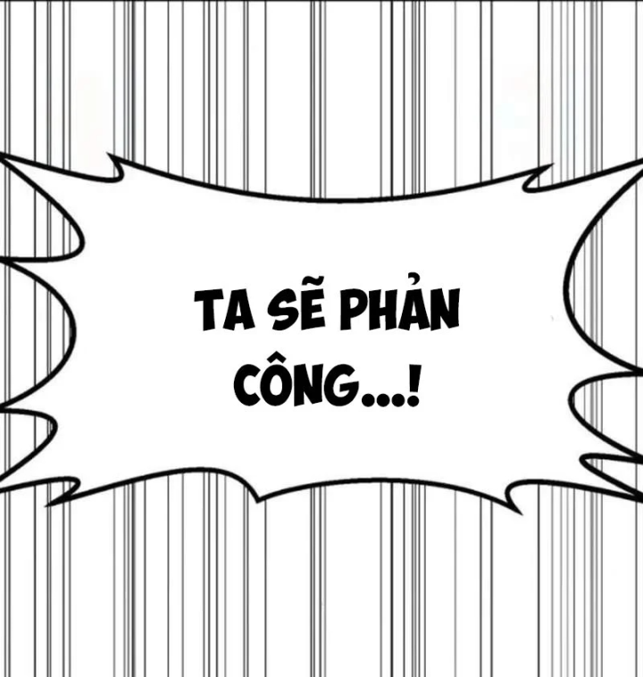 Có Lẽ Là Vô Địch Chapter 57 - 86