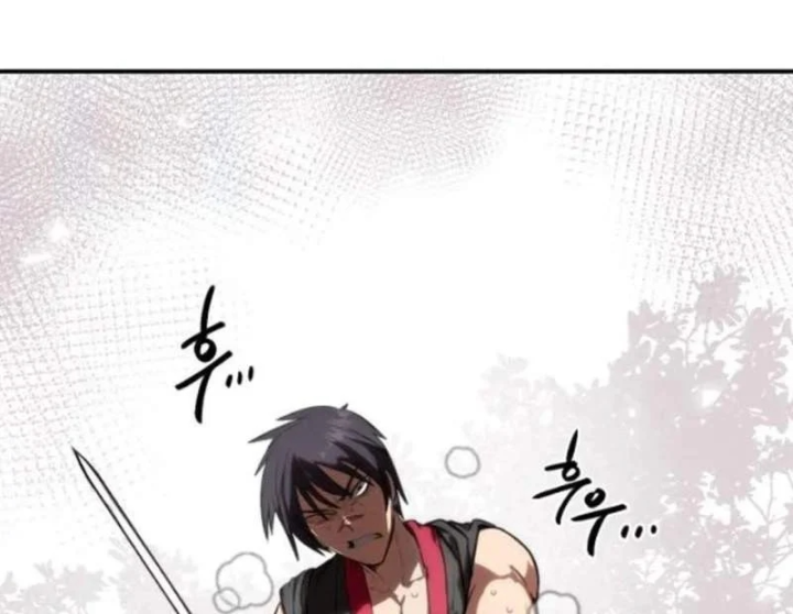 Có Lẽ Là Vô Địch Chapter 57 - 103