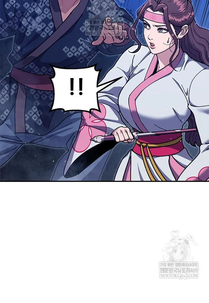 Vĩ Nhân Kiếm Chapter 43 - 130
