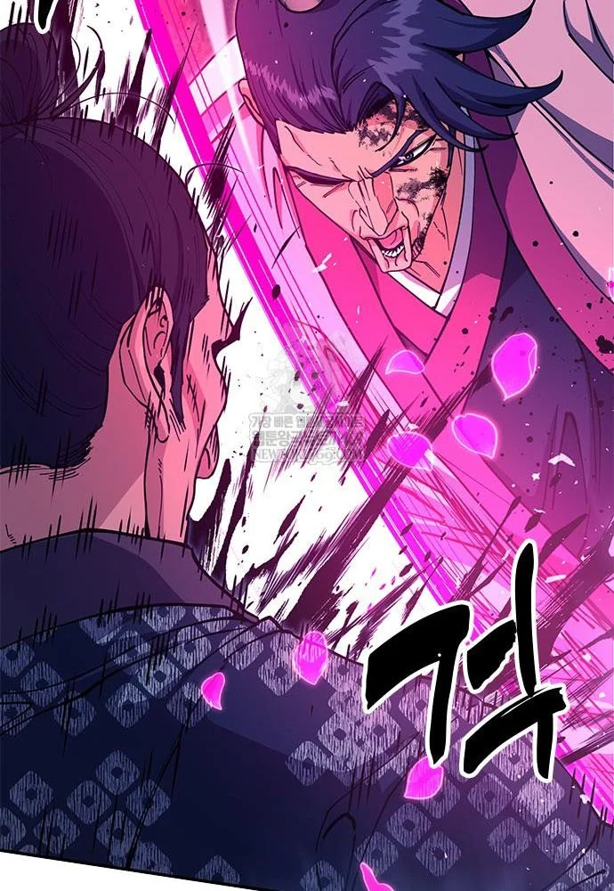 Vĩ Nhân Kiếm Chapter 43 - 132