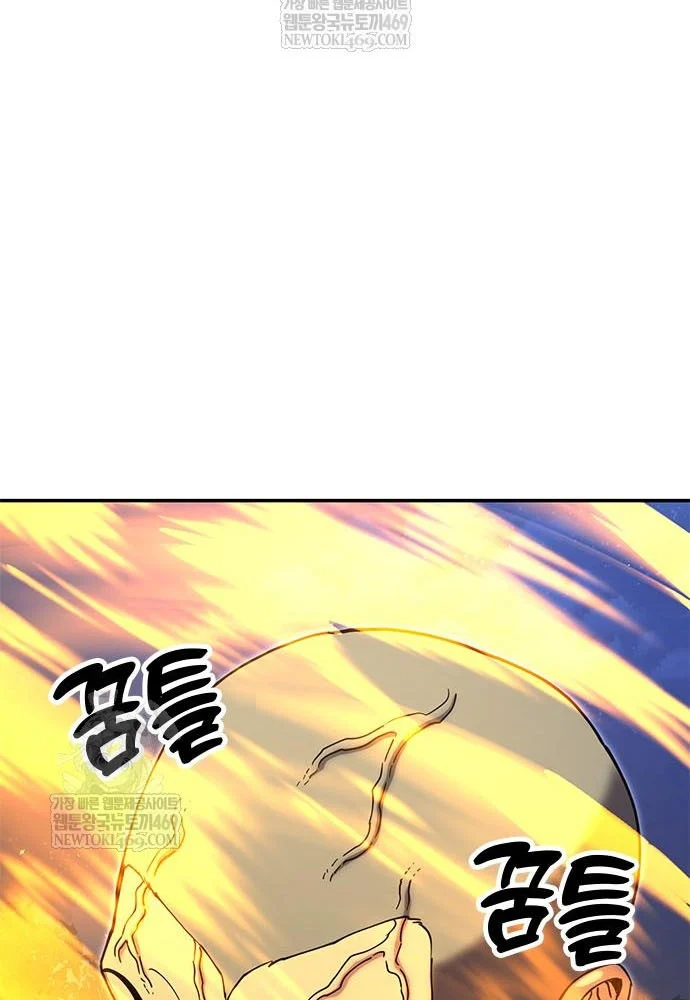 Vĩ Nhân Kiếm Chapter 43 - 102