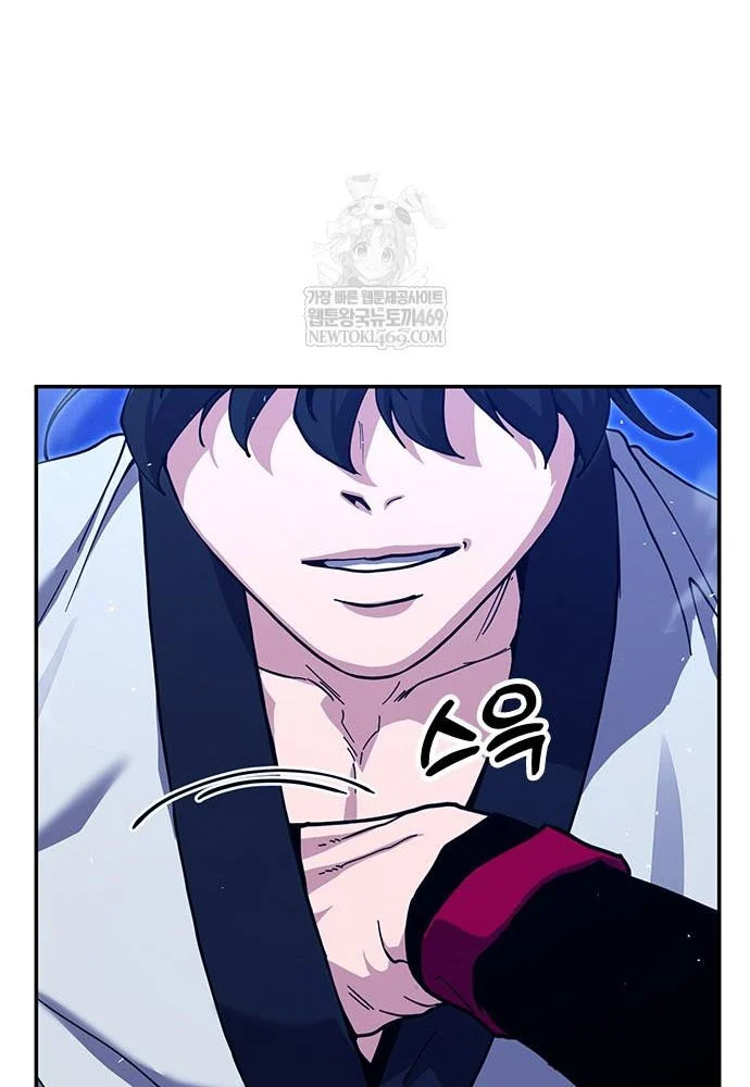 Vĩ Nhân Kiếm Chapter 43 - 166