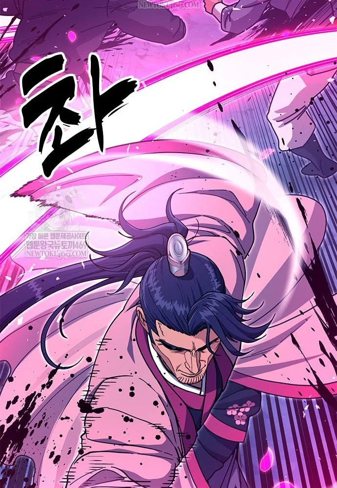Vĩ Nhân Kiếm Chapter 43 - 125