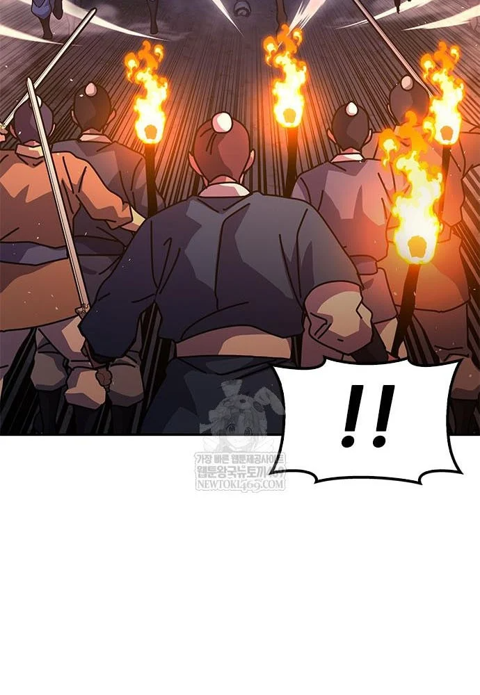 Vĩ Nhân Kiếm Chapter 43 - 74