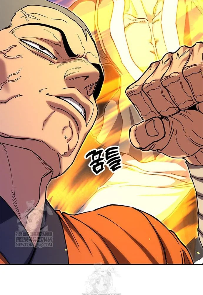 Vĩ Nhân Kiếm Chapter 43 - 101