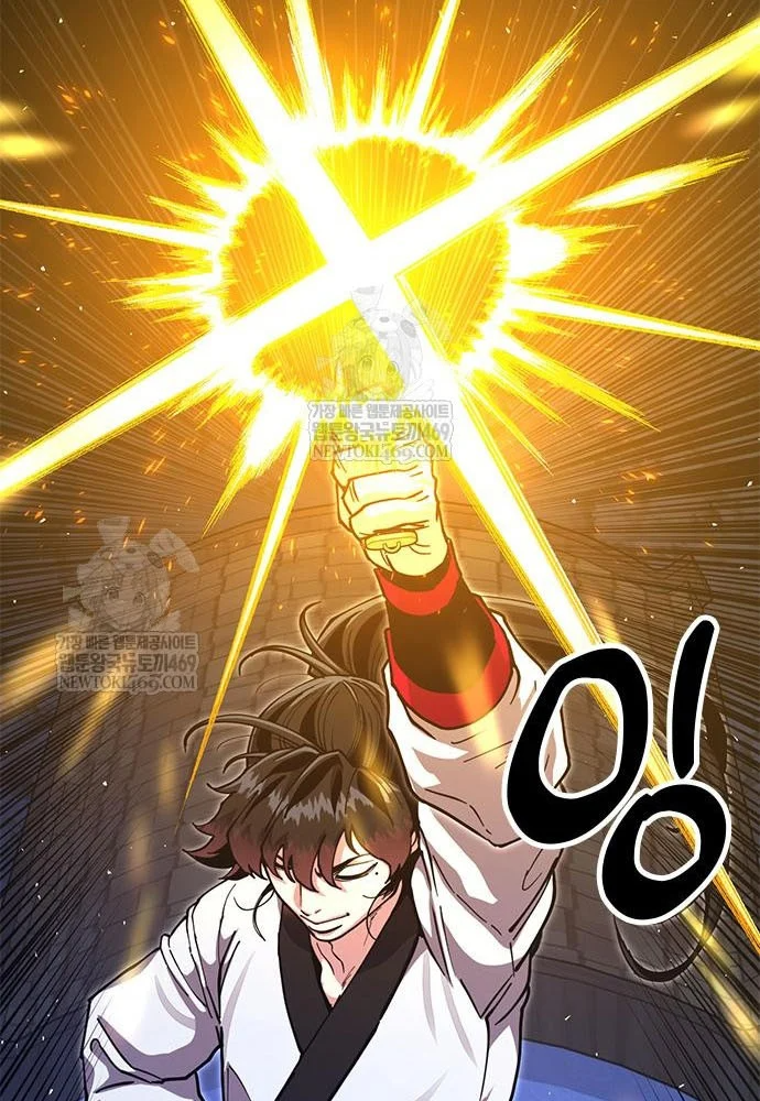 Vĩ Nhân Kiếm Chapter 43 - 175
