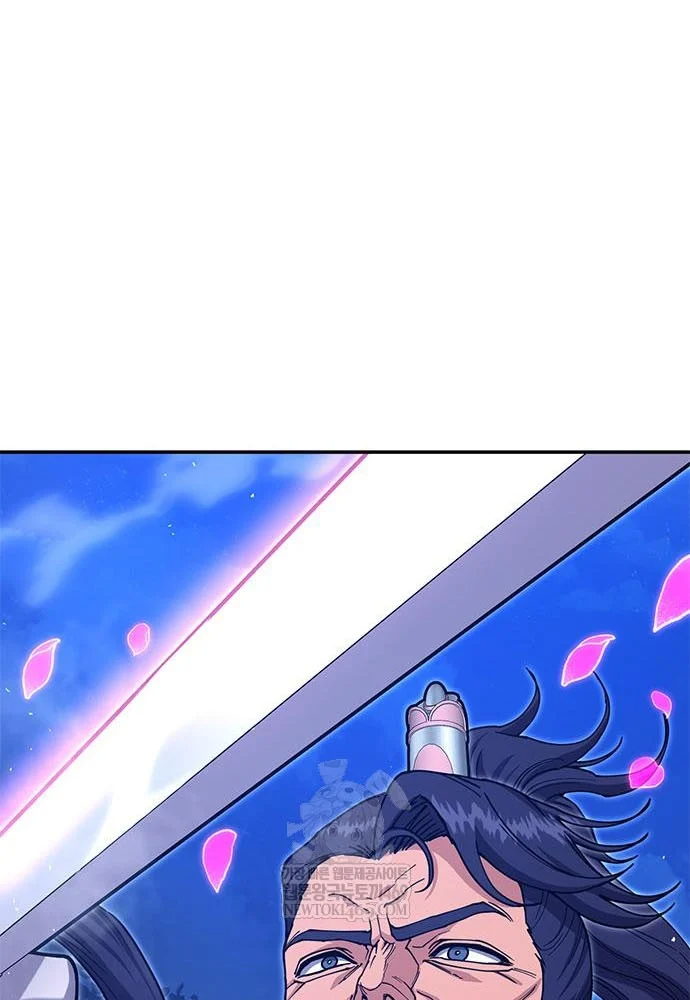 Vĩ Nhân Kiếm Chapter 43 - 122