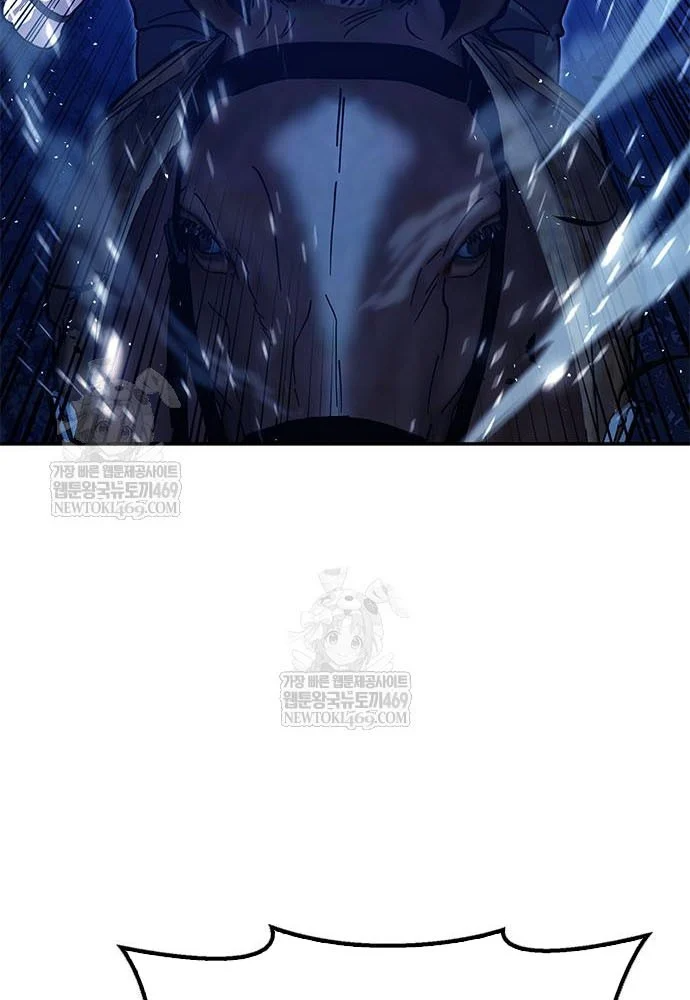 Vĩ Nhân Kiếm Chapter 43 - 41