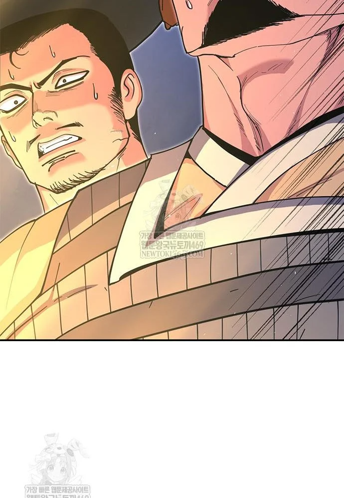 Vĩ Nhân Kiếm Chapter 43 - 173