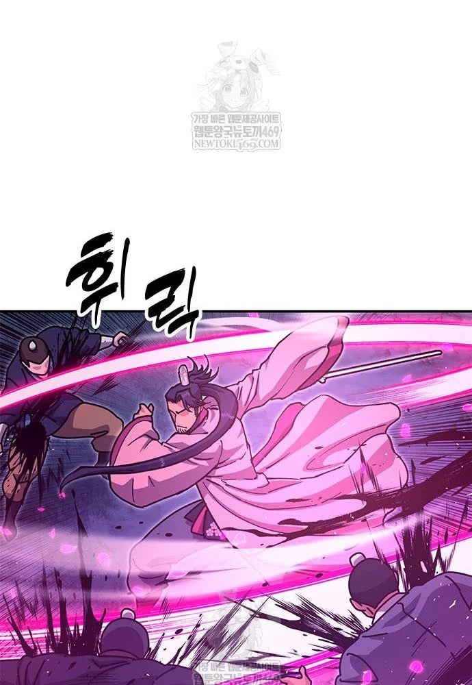 Vĩ Nhân Kiếm Chapter 43 - 124