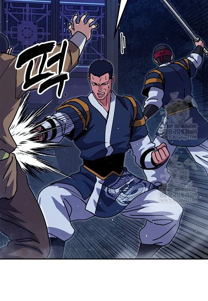 Vĩ Nhân Kiếm Chapter 43 - 136