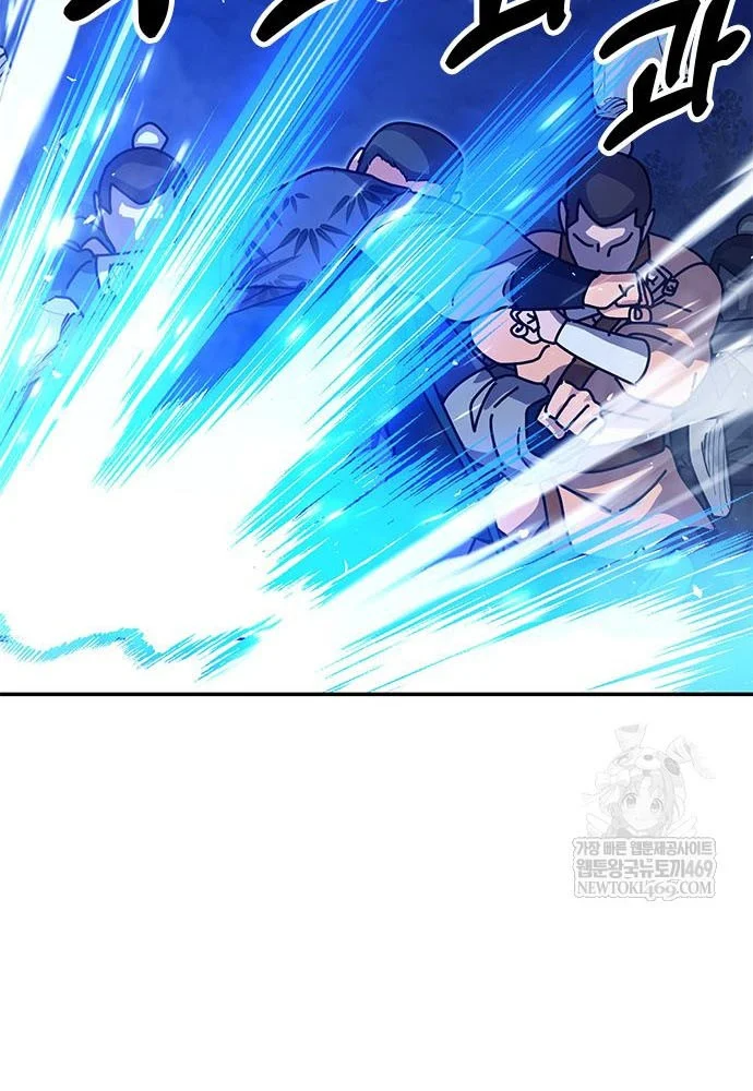 Vĩ Nhân Kiếm Chapter 43 - 60