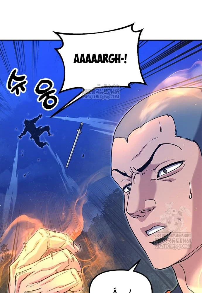 Vĩ Nhân Kiếm Chapter 43 - 110