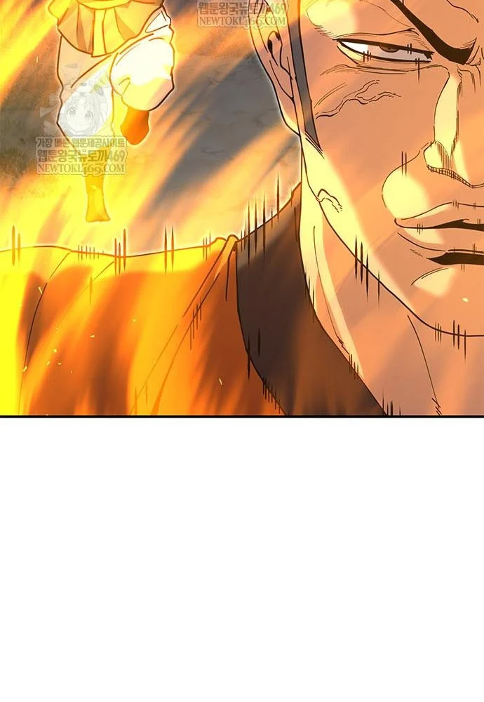 Vĩ Nhân Kiếm Chapter 43 - 105