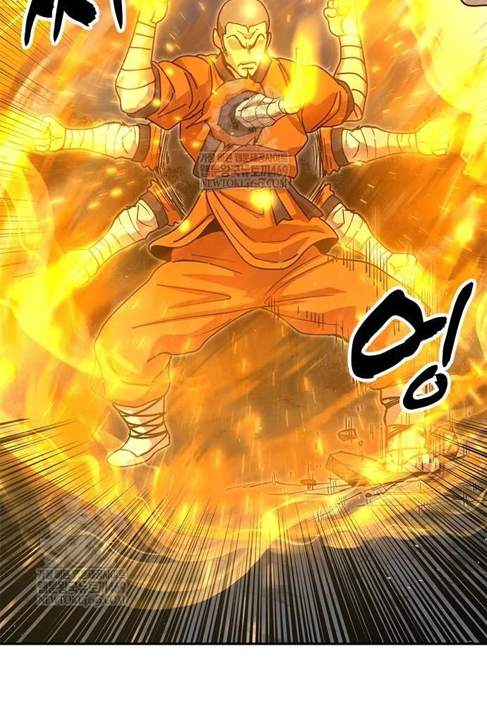 Vĩ Nhân Kiếm Chapter 43 - 95