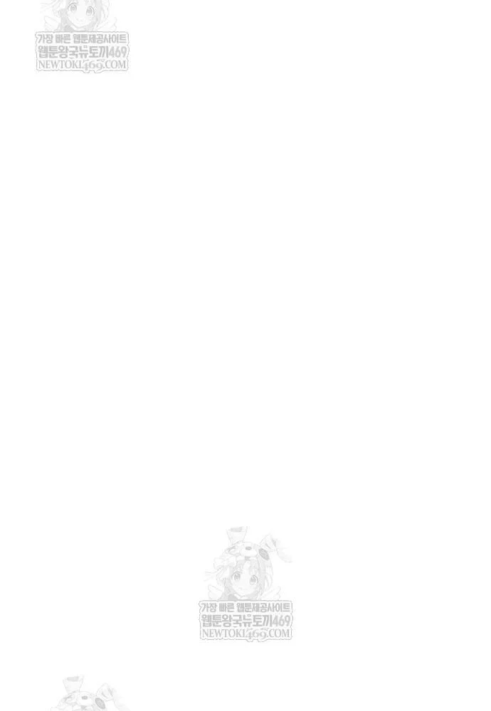 Vĩ Nhân Kiếm Chapter 43 - 32