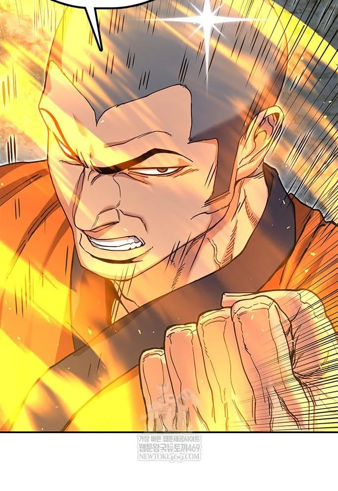 Vĩ Nhân Kiếm Chapter 43 - 99