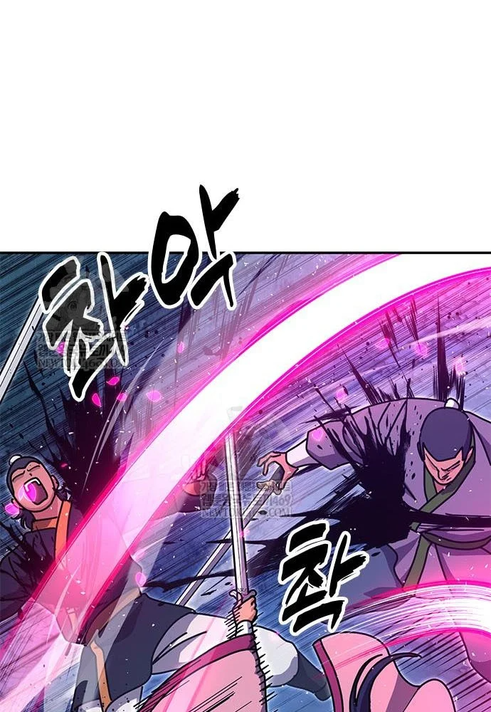 Vĩ Nhân Kiếm Chapter 43 - 120